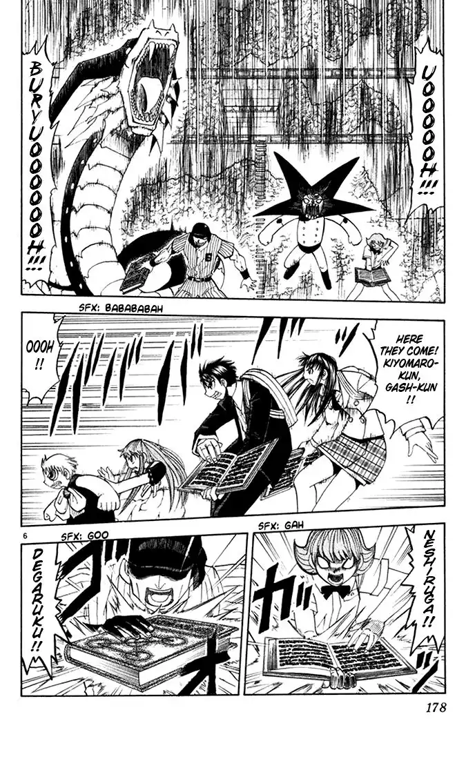 Konjiki no Gash! Chapter 113 6
